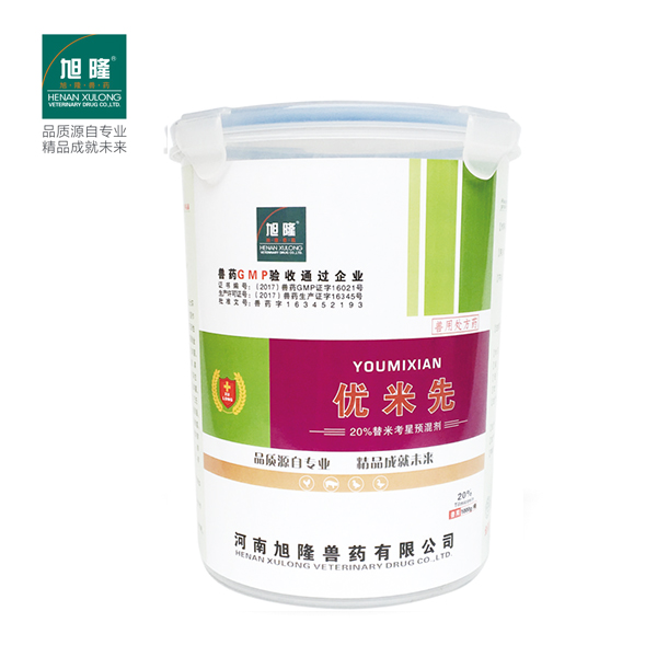 優(yōu)米先20%